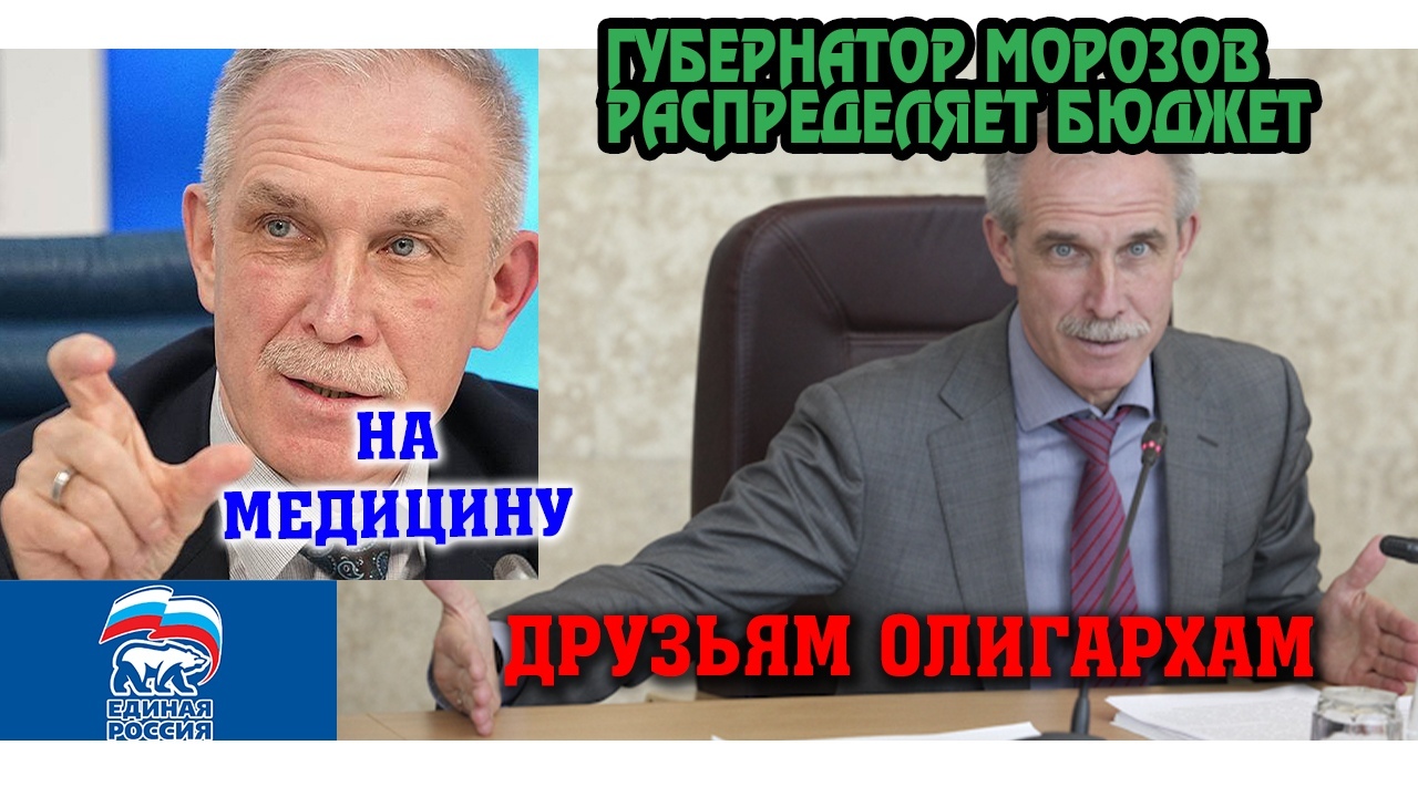 https://73kprf.ru/news/знают-ли-ульяновцы-о-том-что-они-официа/