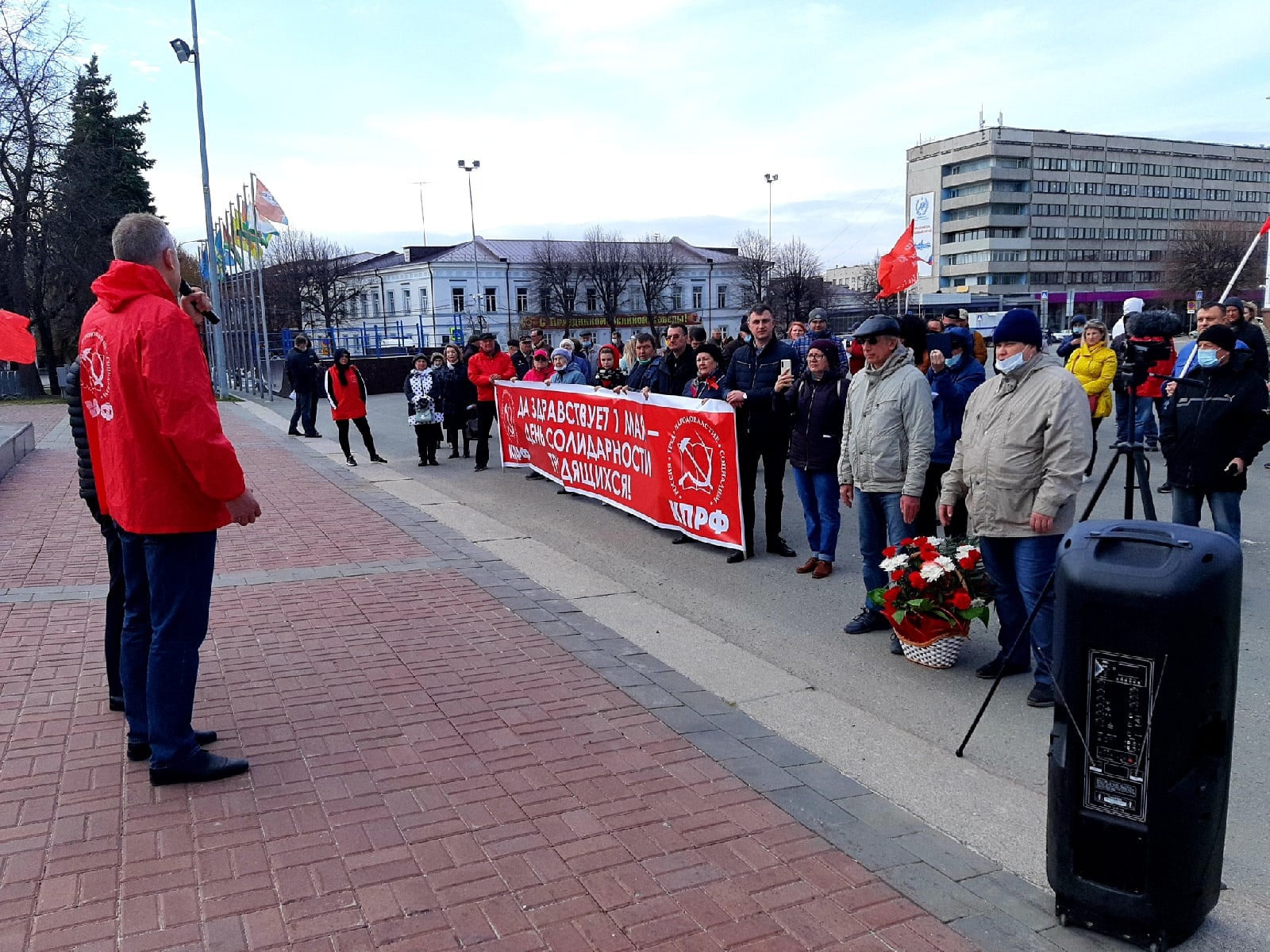 Маевка оренбург. КПРФ Ульяновск. Маевки рабочих. Маевка. Маёвка фото.